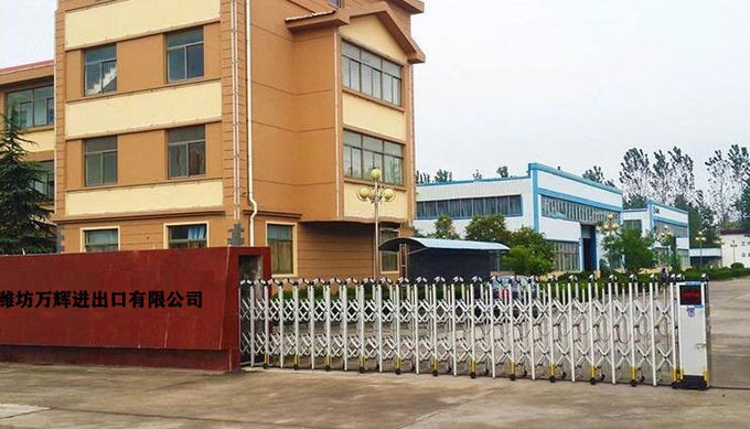 中国 Weifang Bright Master Importing and Exporting Co.,Ltd 会社概要